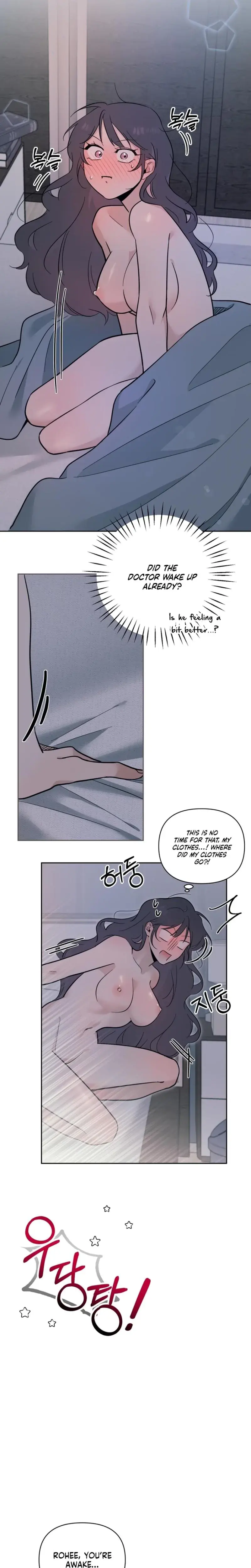 The Prescription Is The Doctor Chapter 8 - Page 2