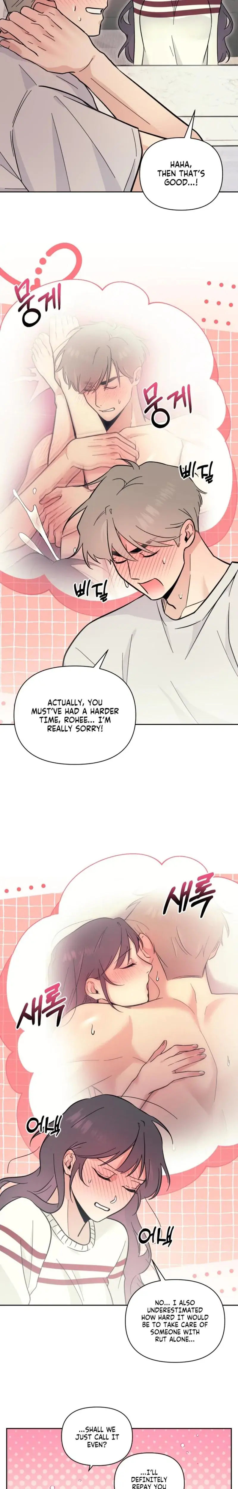 The Prescription Is The Doctor Chapter 8 - Page 6