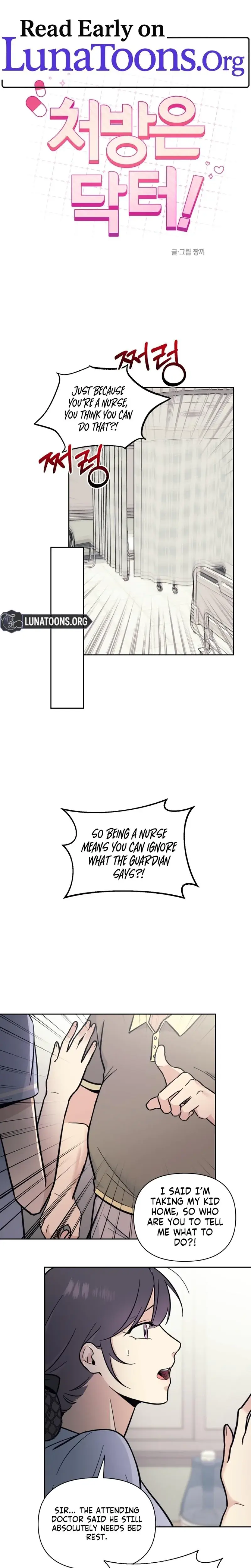 The Prescription Is The Doctor Chapter 9 - Page 1