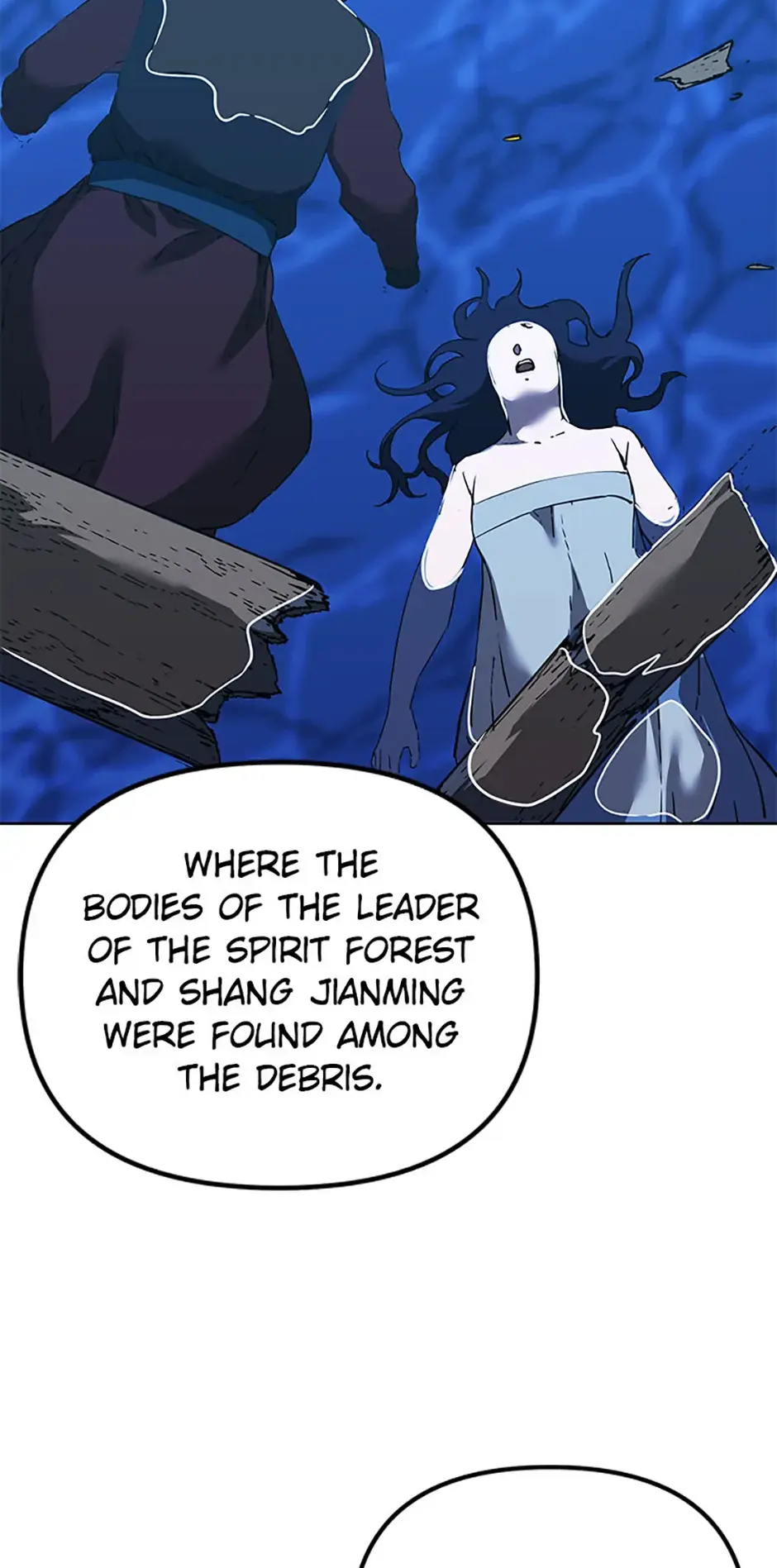 The Previous Life Murim Ranker Ahabbb Chapter 167 - Page 56