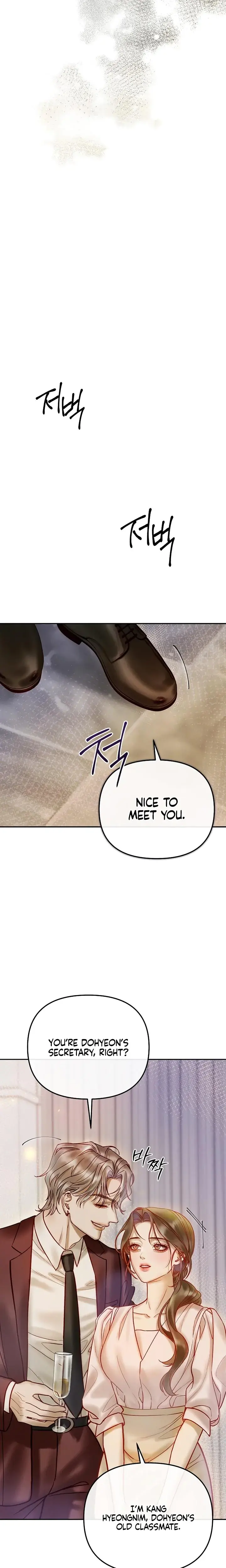 The Price Of Instinct Chapter 1 - Page 27