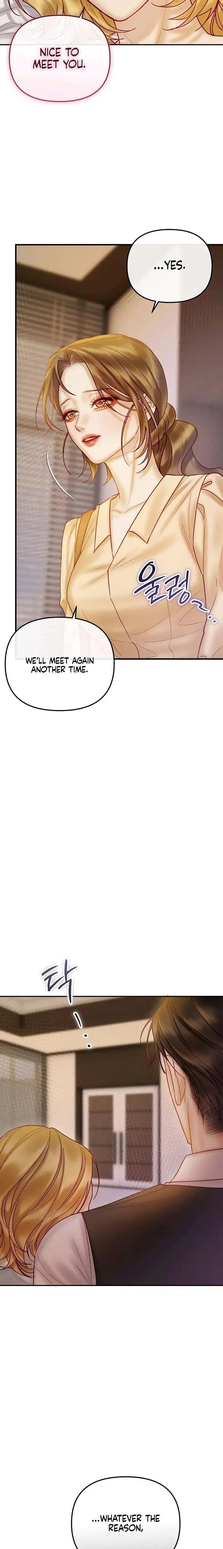 The Price Of Instinct Chapter 11 - Page 12