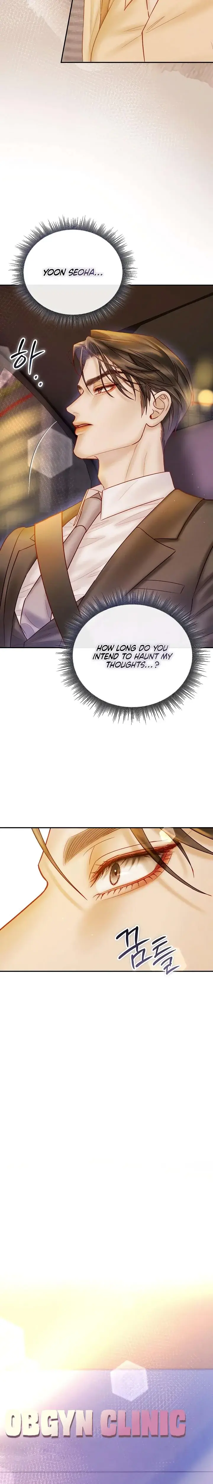 The Price Of Instinct Chapter 11 - Page 25