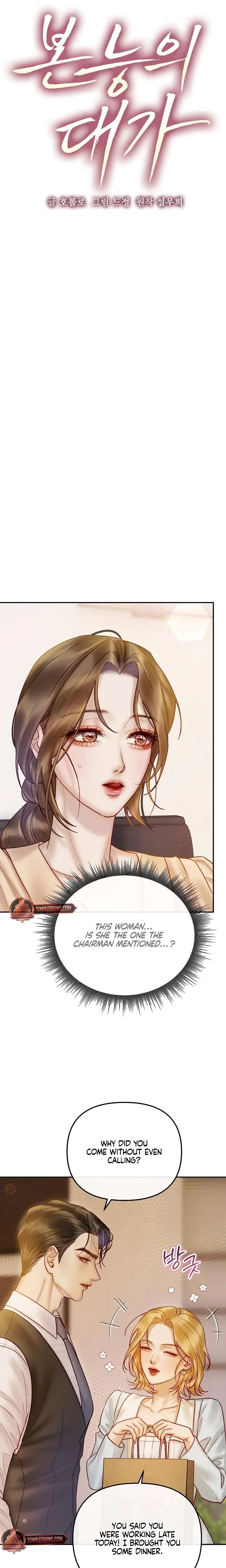 The Price Of Instinct Chapter 11 - Page 6