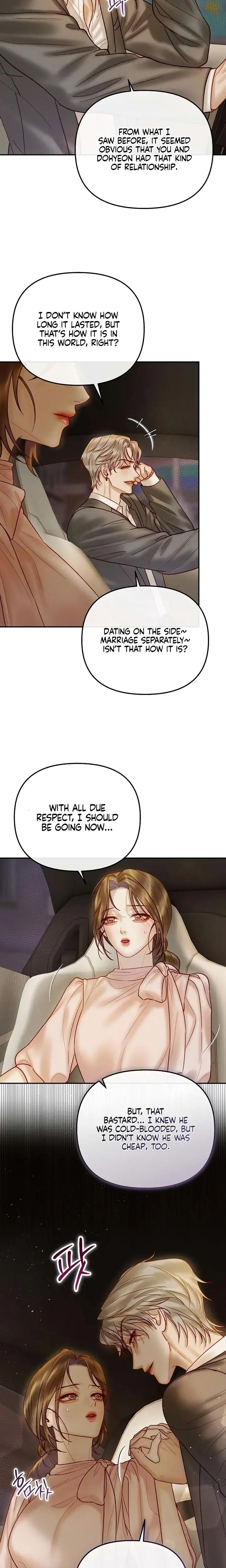 The Price Of Instinct Chapter 13 - Page 8