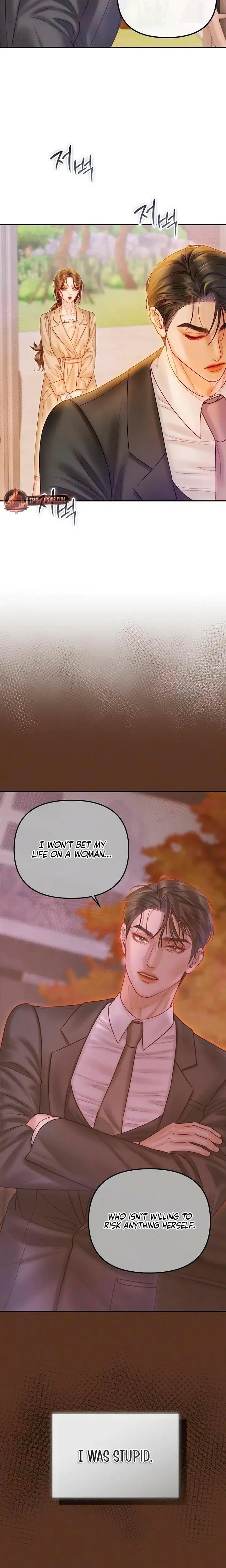 The Price Of Instinct Chapter 18 - Page 2