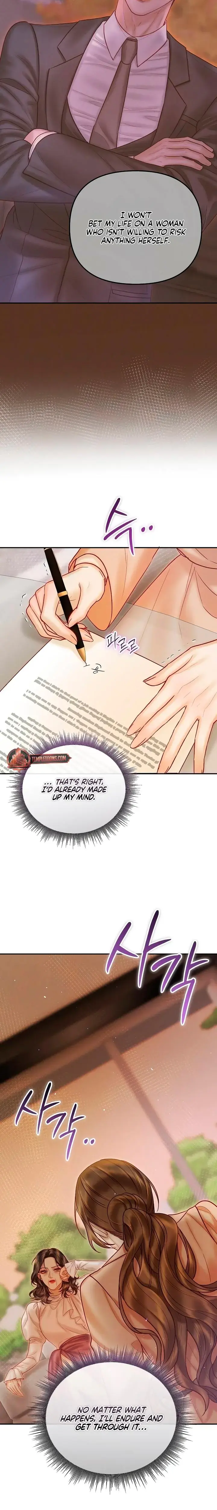 The Price Of Instinct Chapter 19 - Page 12