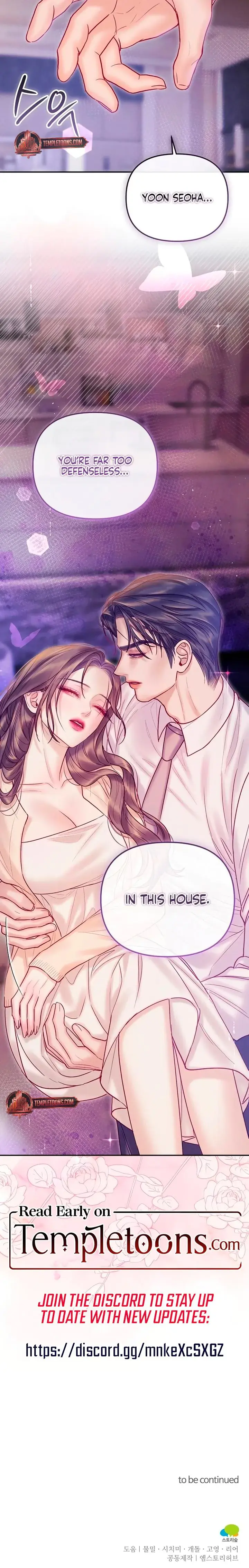 The Price Of Instinct Chapter 19 - Page 24