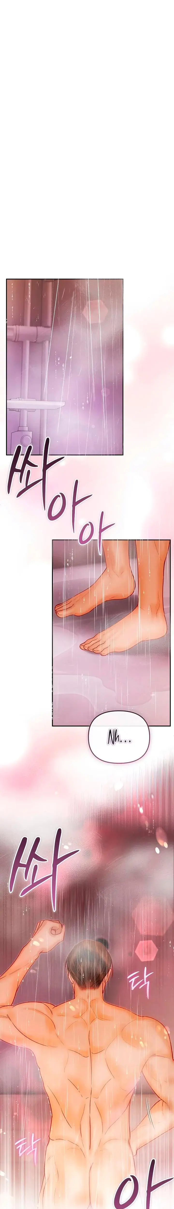 The Price Of Instinct Chapter 20 - Page 7