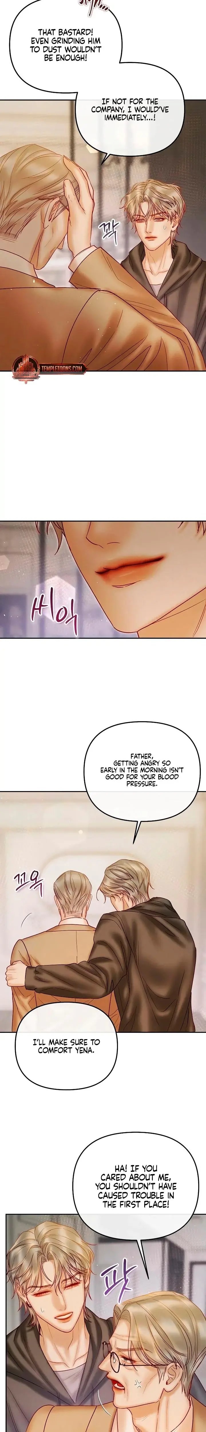 The Price Of Instinct Chapter 23 - Page 17