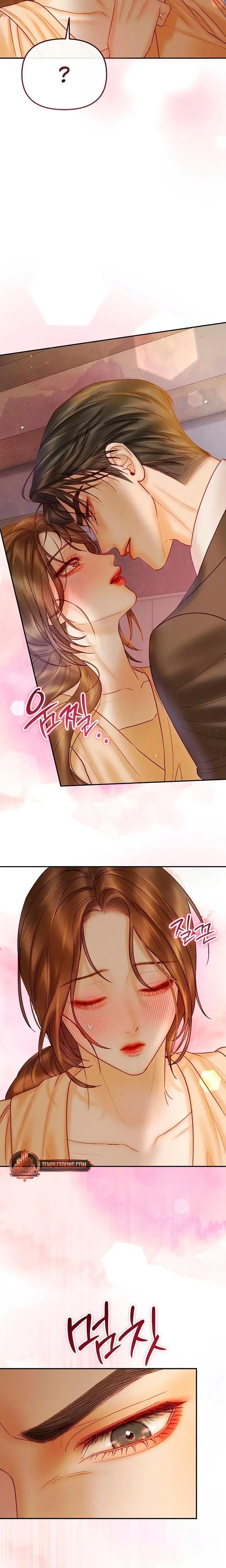 The Price Of Instinct Chapter 23 - Page 7