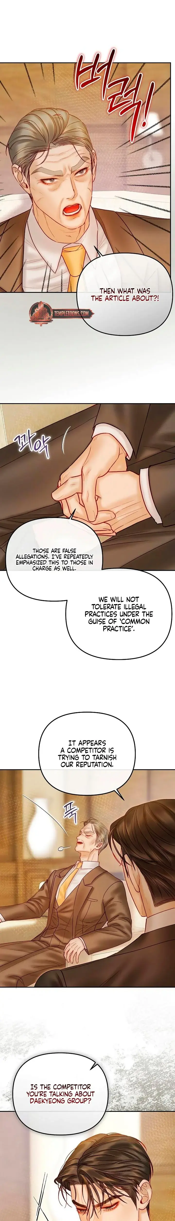 The Price Of Instinct Chapter 24 - Page 2