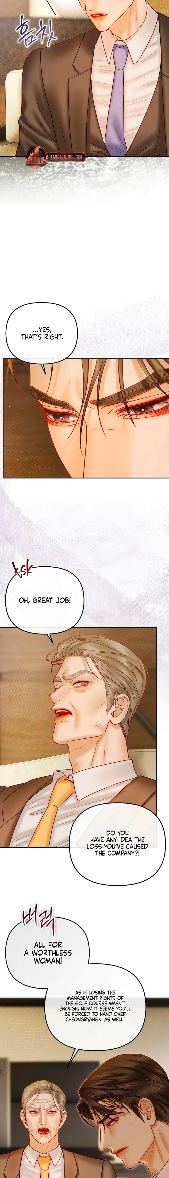The Price Of Instinct Chapter 24 - Page 3