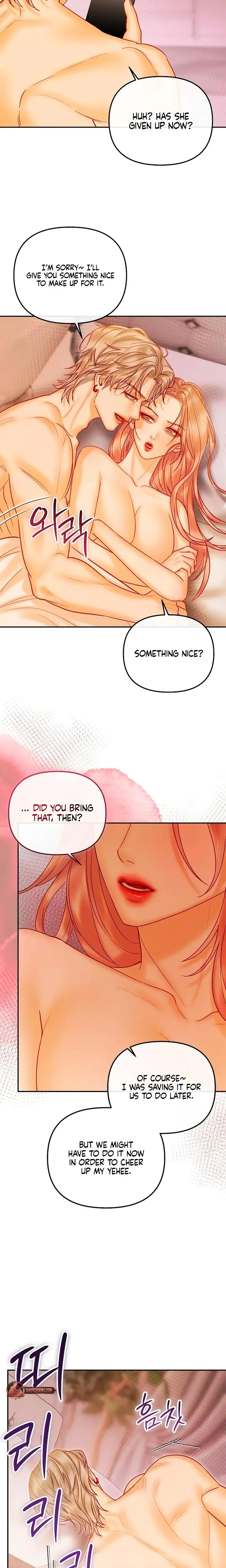 The Price Of Instinct Chapter 25 - Page 24
