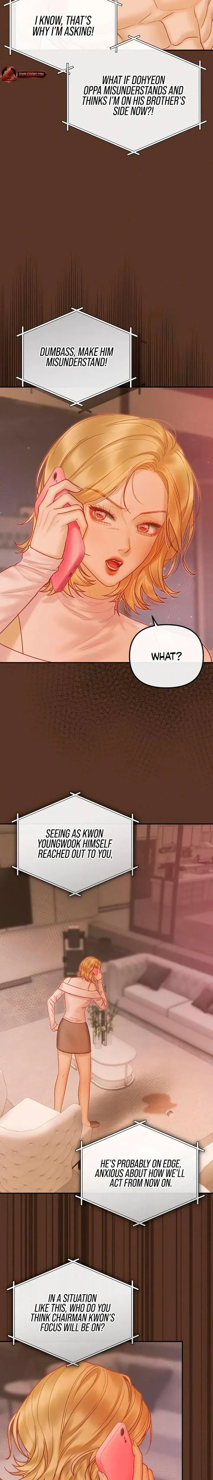 The Price Of Instinct Chapter 26 - Page 3
