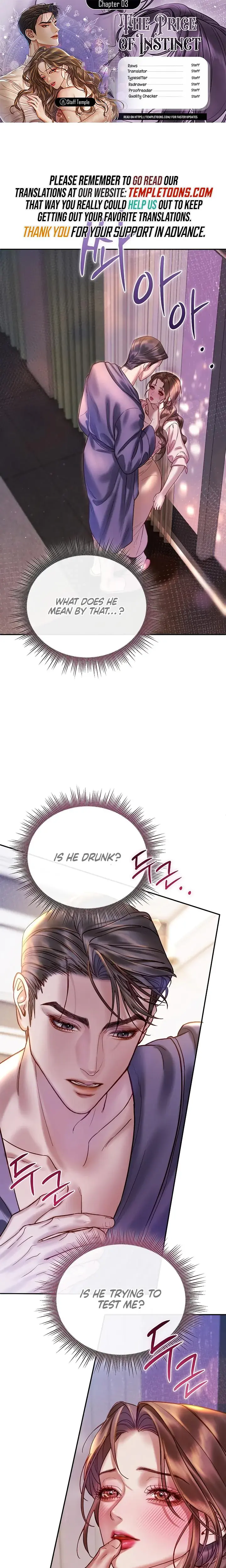 The Price Of Instinct Chapter 3 - Page 1