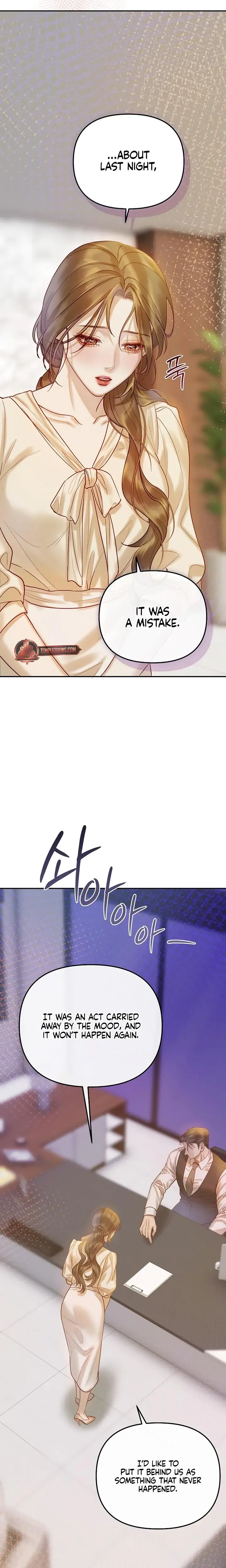 The Price Of Instinct Chapter 3 - Page 28