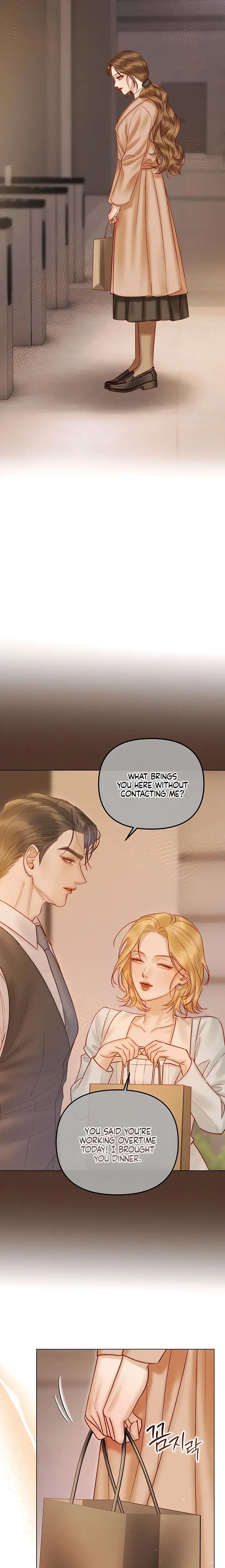 The Price Of Instinct Chapter 35 - Page 17