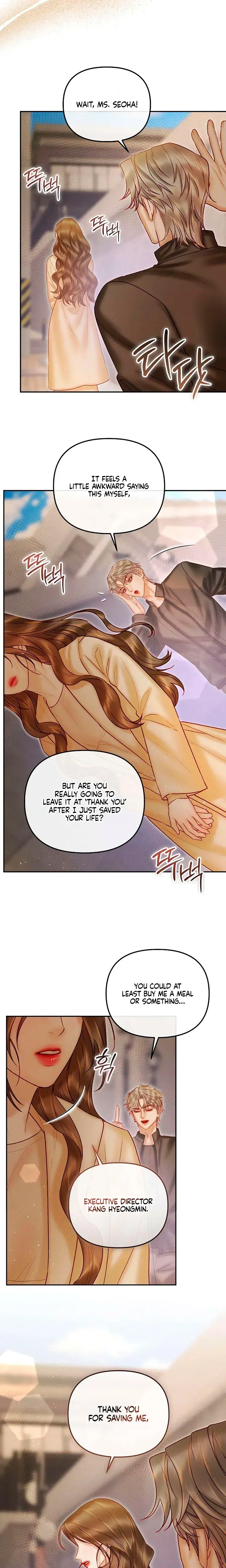 The Price Of Instinct Chapter 37 - Page 4