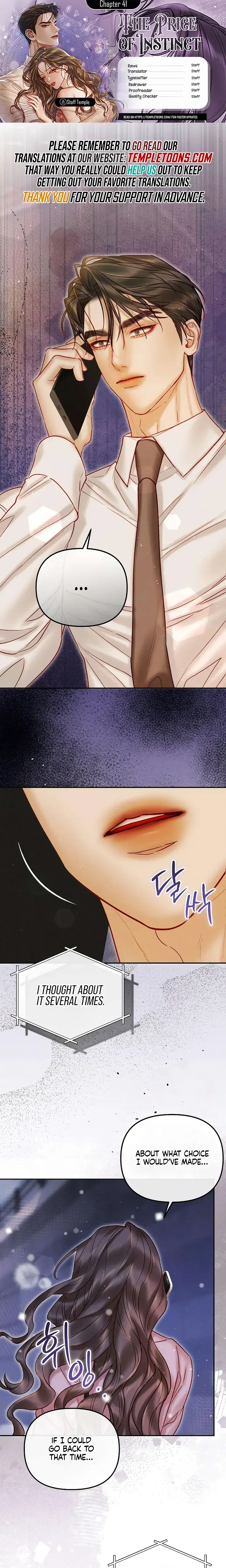 The Price Of Instinct Chapter 41 - Page 1