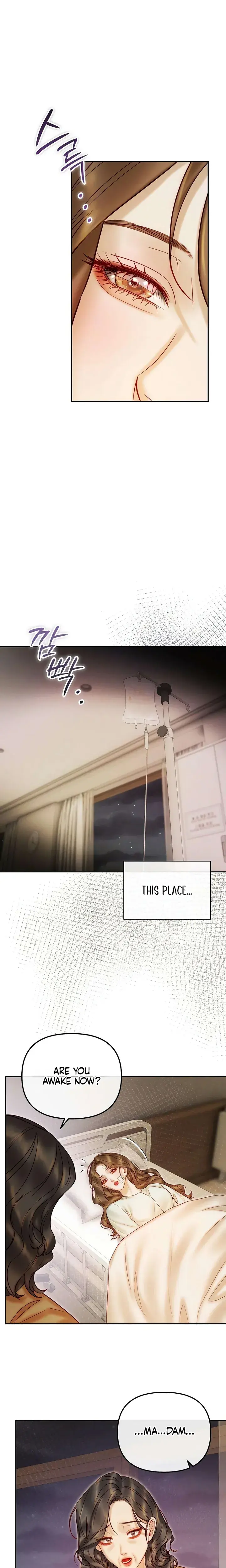 The Price Of Instinct Chapter 41 - Page 12