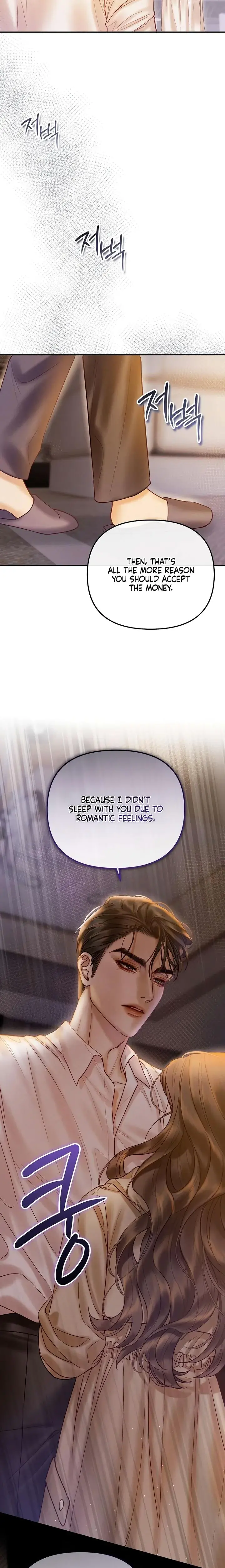 The Price Of Instinct Chapter 7 - Page 21