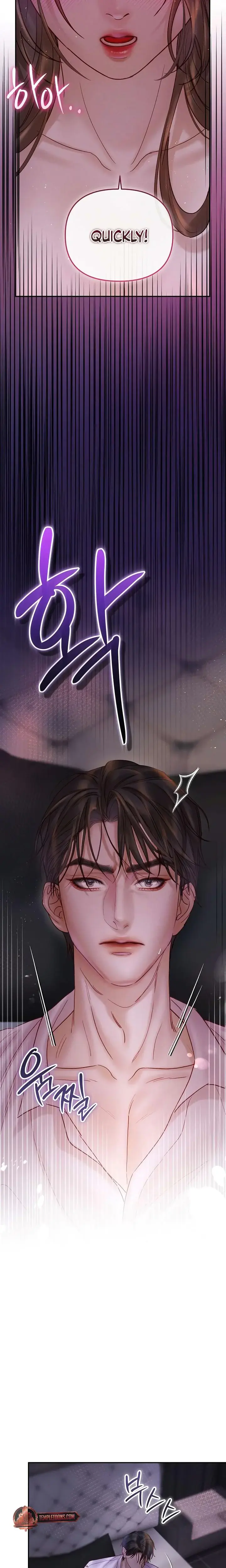 The Price Of Instinct Chapter 9 - Page 6