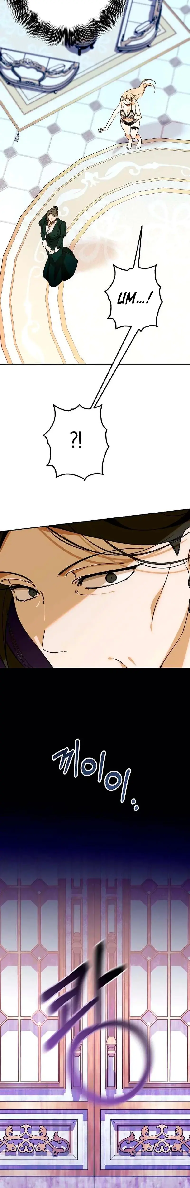 The Princes Educational Xx Mannequin Chapter 2 - Page 18