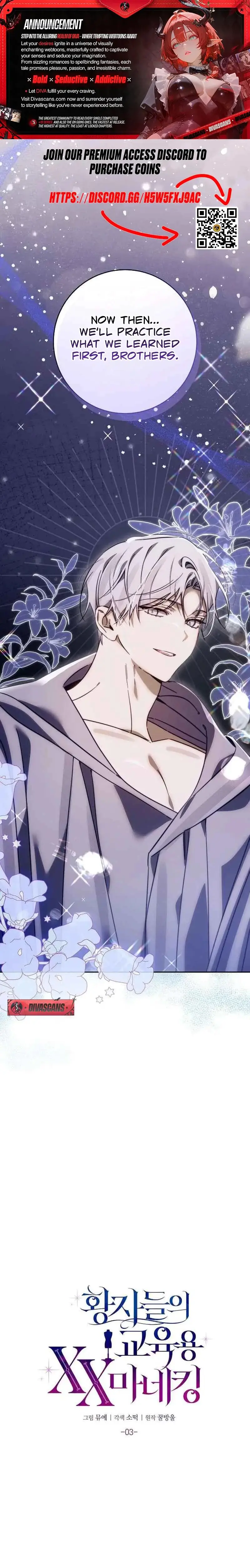 The Princes Educational Xx Mannequin Chapter 3 - Page 1