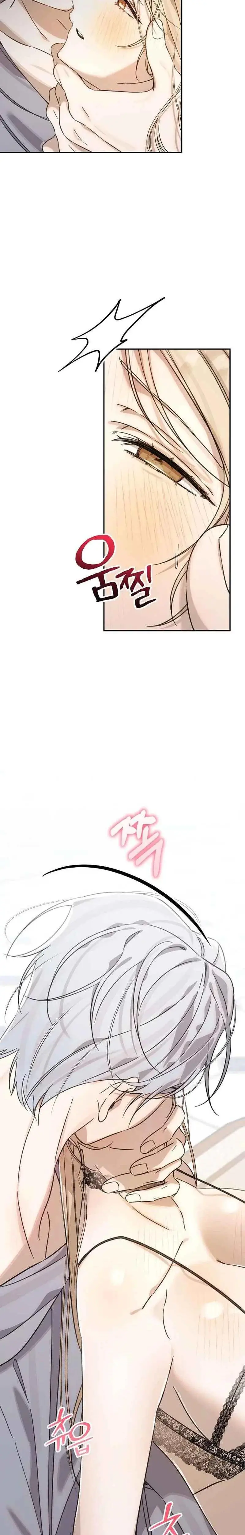 The Princes Educational Xx Mannequin Chapter 3 - Page 3