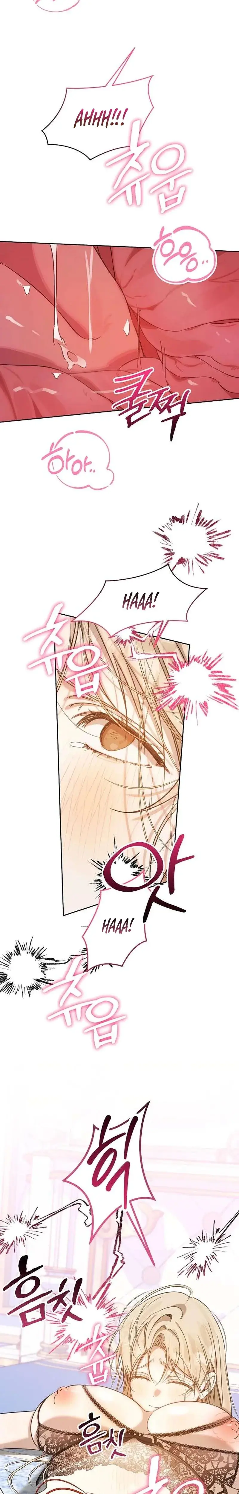 The Princes Educational Xx Mannequin Chapter 4 - Page 24