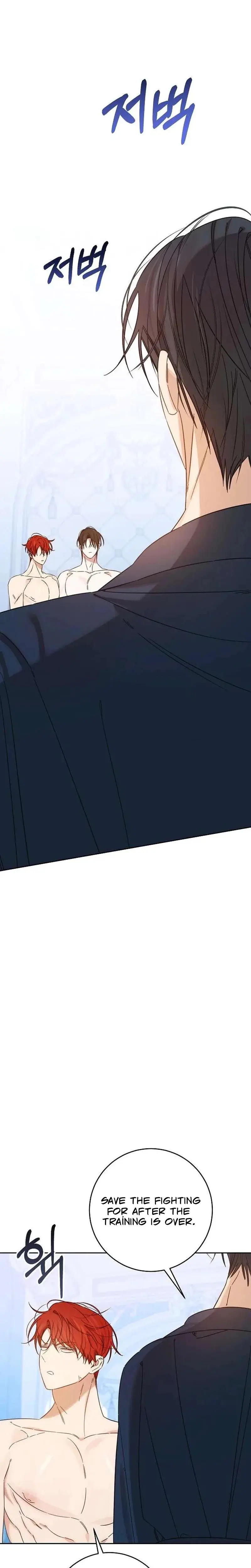 The Princes Educational Xx Mannequin Chapter 5 - Page 28