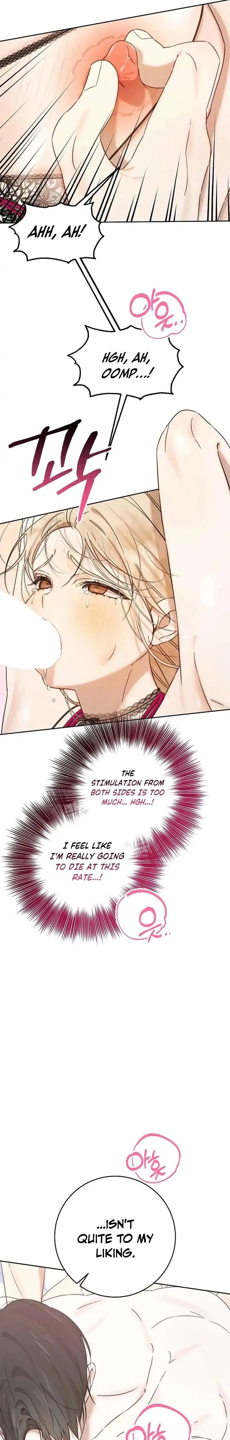 The Princes Educational Xx Mannequin Chapter 7 - Page 5