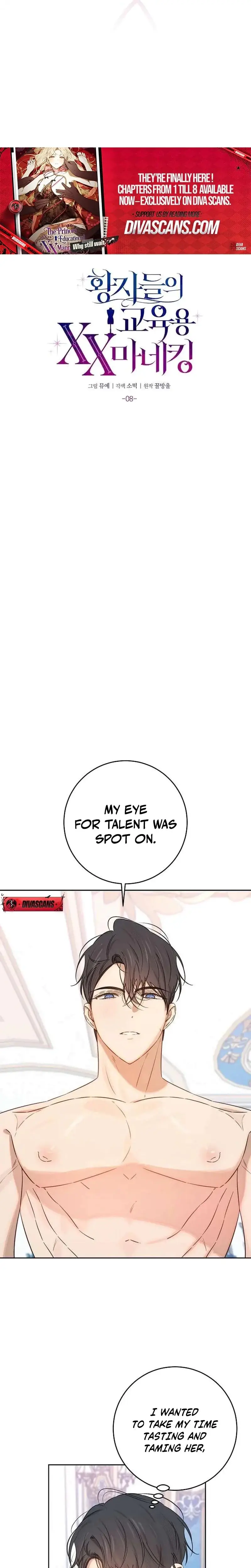 The Princes Educational Xx Mannequin Chapter 8 - Page 2