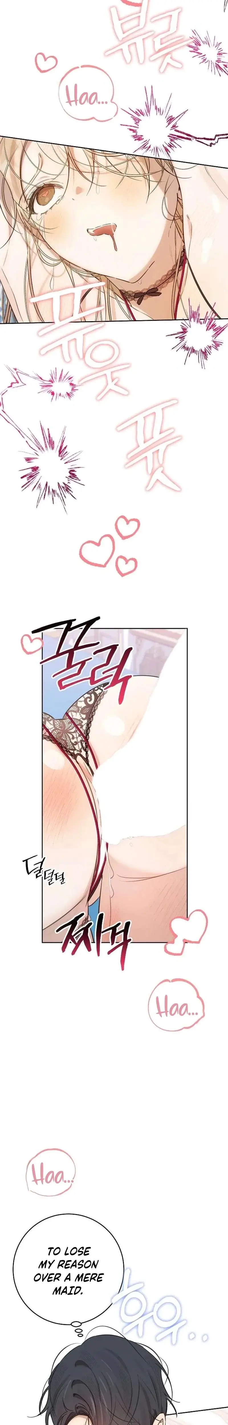 The Princes Educational Xx Mannequin Chapter 8 - Page 26