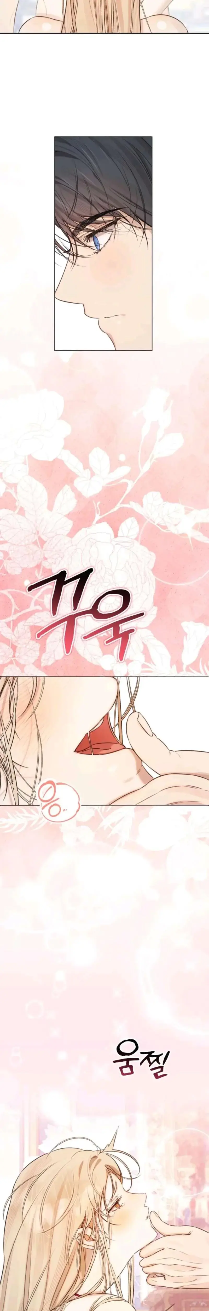 The Princes Educational Xx Mannequin Chapter 9 - Page 25