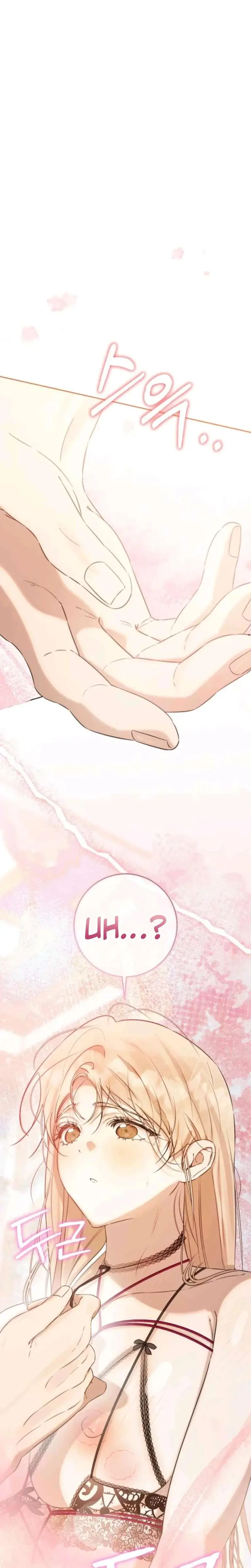 The Princes Educational Xx Mannequin Chapter 9 - Page 8