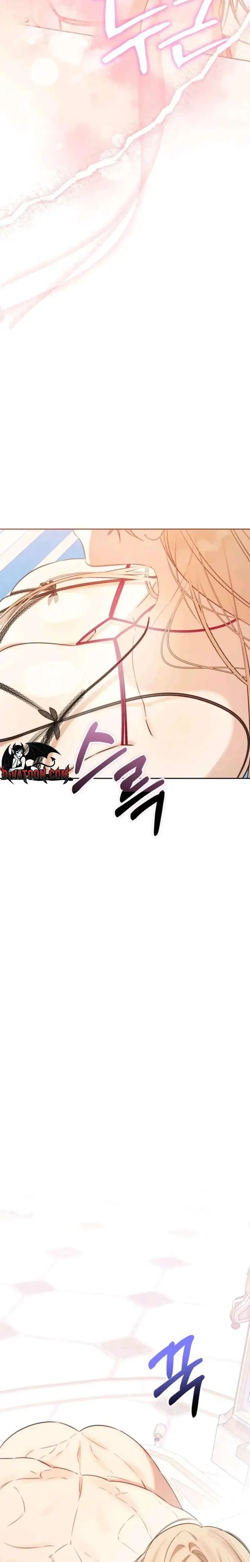 The Princes Educational Xx Mannequin Chapter 9 - Page 9