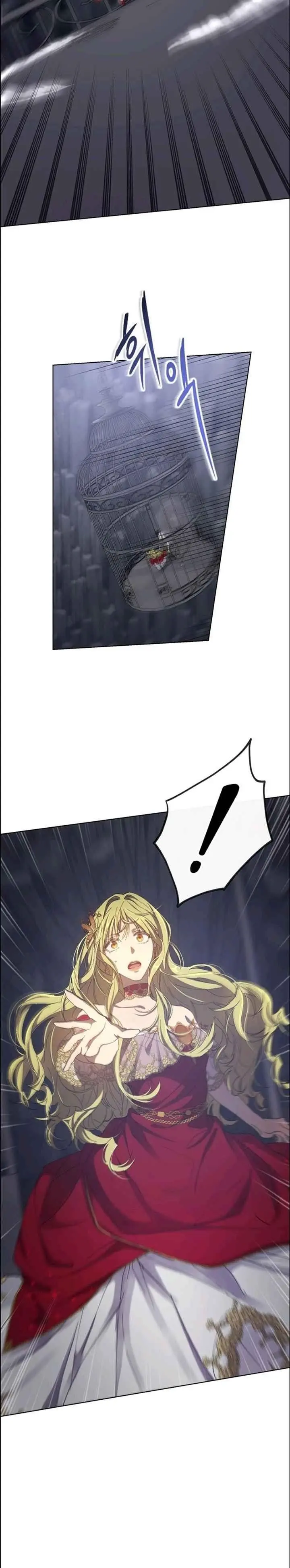 The Princess Imprints The Traitor Chapter 10 - Page 30