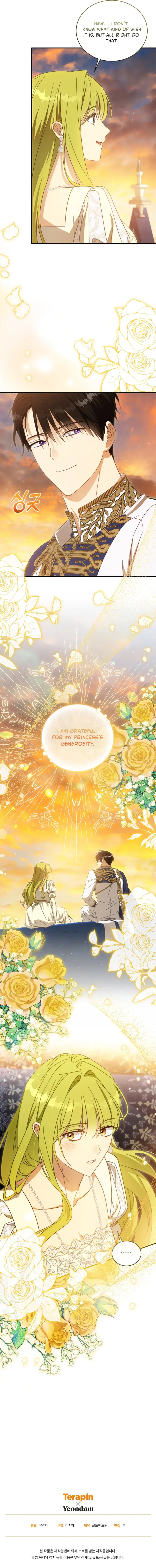 The Princess Imprints The Traitor Chapter 100 - Page 17