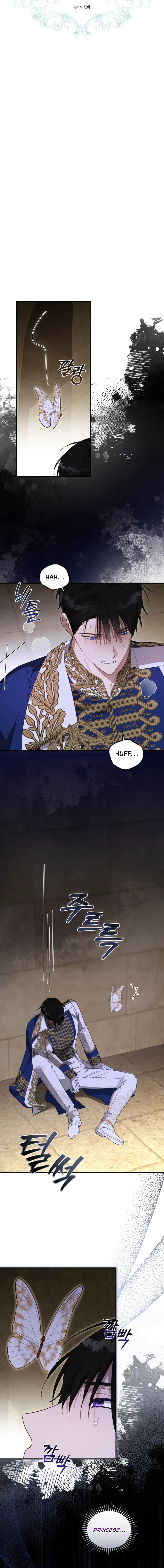 The Princess Imprints The Traitor Chapter 100 - Page 3