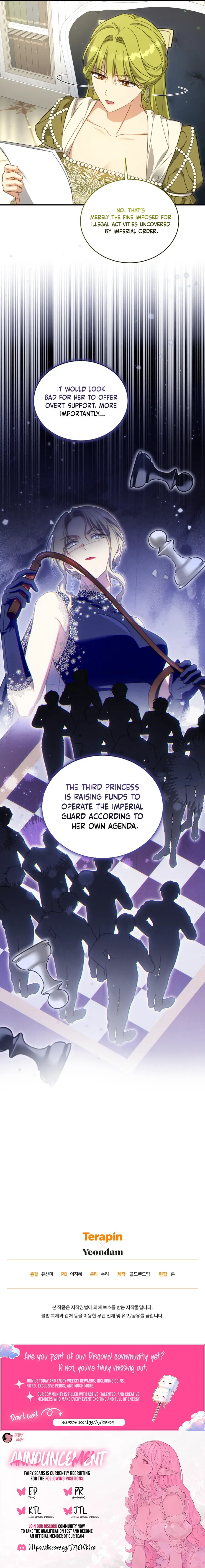 The Princess Imprints The Traitor Chapter 102 - Page 12