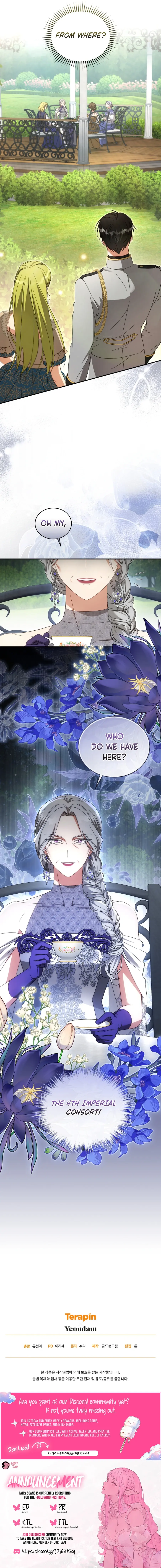 The Princess Imprints The Traitor Chapter 105 - Page 13
