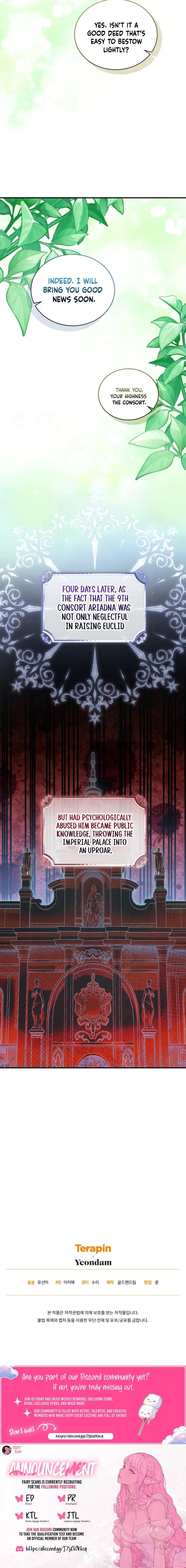 The Princess Imprints The Traitor Chapter 107 - Page 16