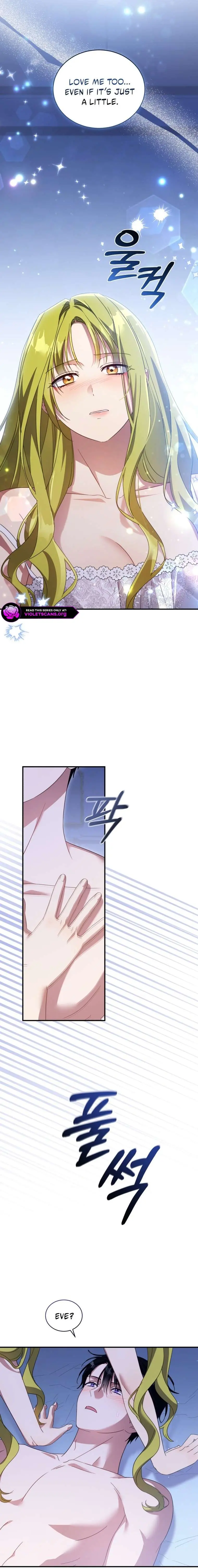 The Princess Imprints The Traitor Chapter 117 - Page 4