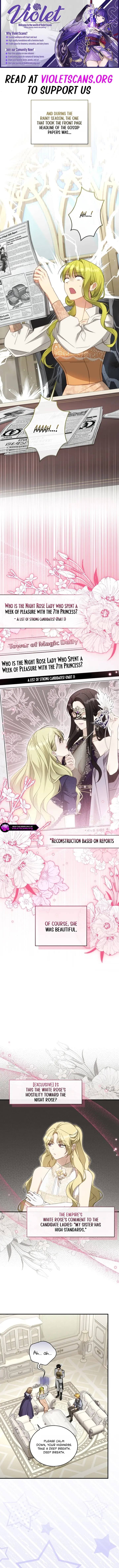 The Princess Imprints The Traitor Chapter 118 - Page 1