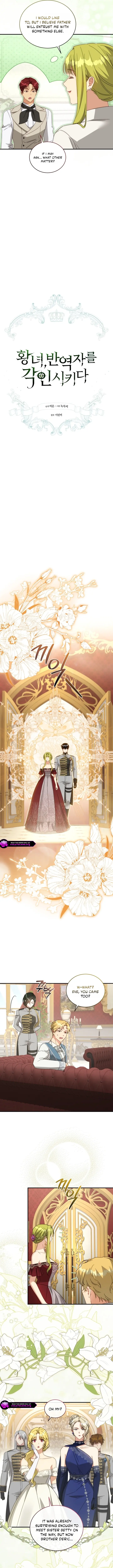 The Princess Imprints The Traitor Chapter 118 - Page 8