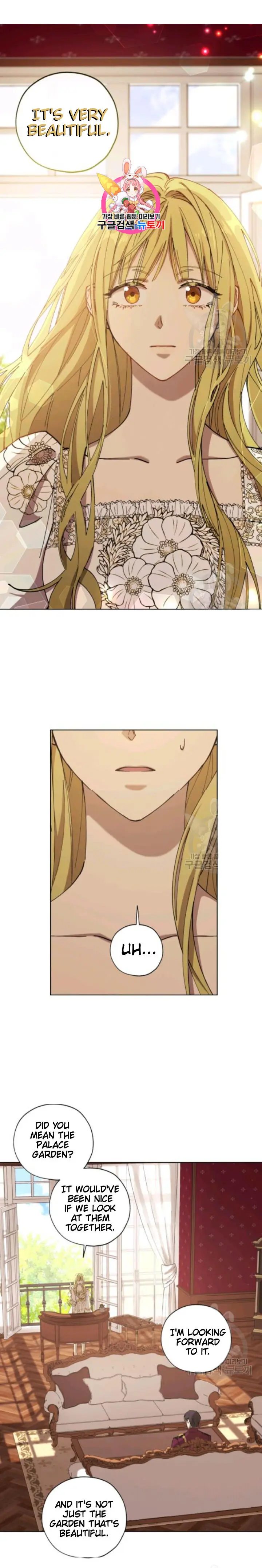 The Princess Imprints The Traitor Chapter 12 - Page 1