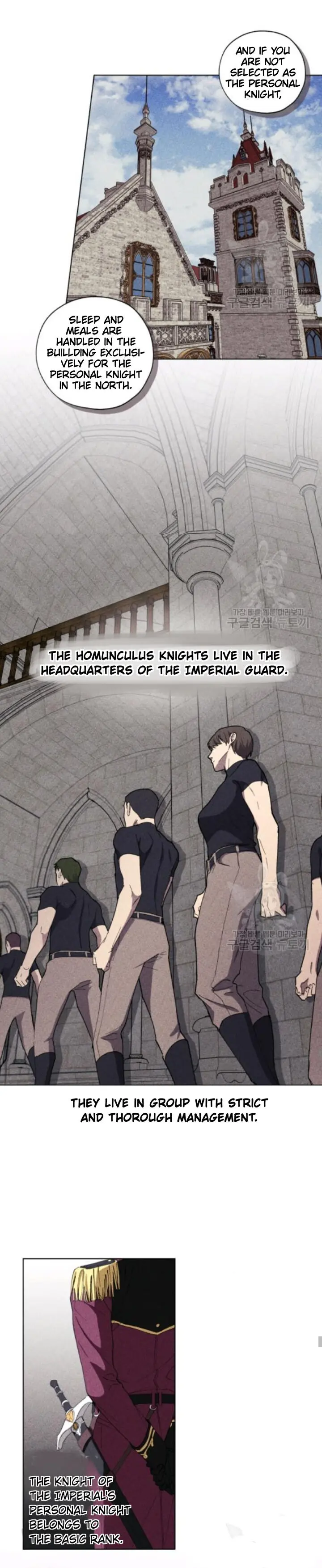 The Princess Imprints The Traitor Chapter 12 - Page 13