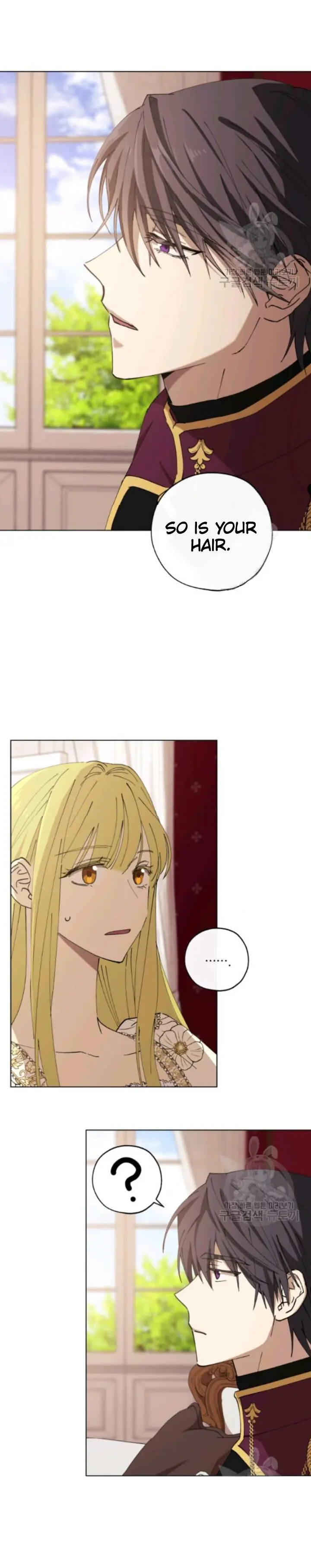 The Princess Imprints The Traitor Chapter 12 - Page 2